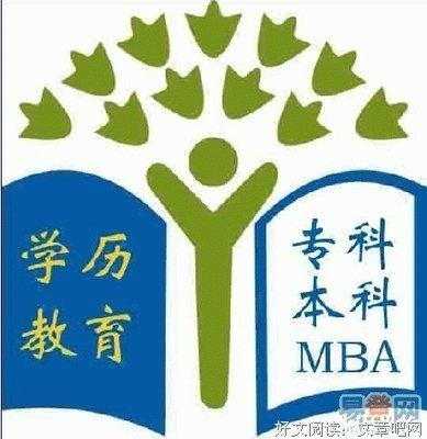 毕业一年，独立且穷