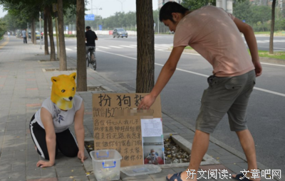我妈是公公的小三，刚转正