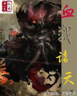 《真道住，我大任多主爱一得》的句子