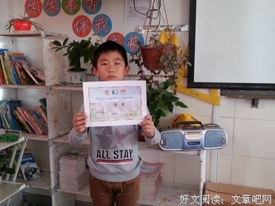 关于小荷的名言