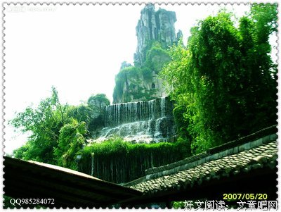 15条关于层峦叠嶂的经典语句
