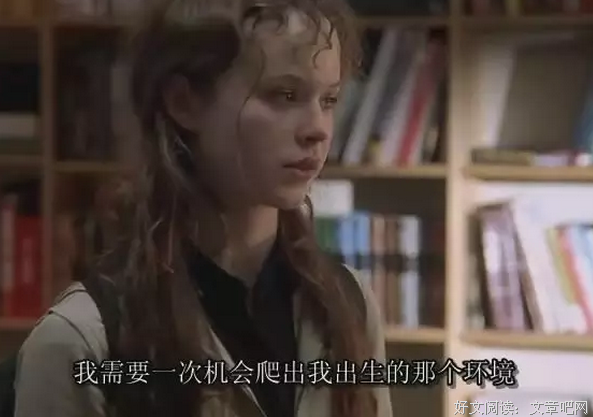 那些摆脱原生家庭阴影的人，都做对了哪些事