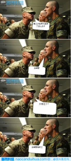 关于彬彬有礼的格言
