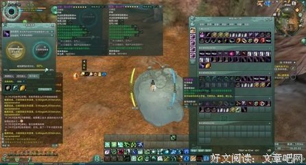 关于洗炼的名言
