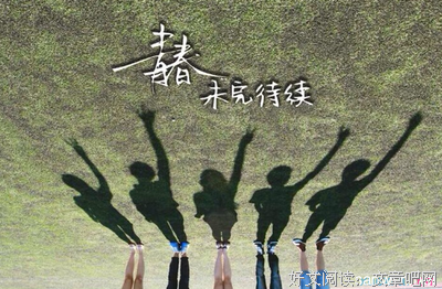 关于幽远的格言
