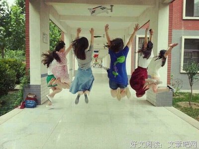 找个能跟你有未来的人在一起