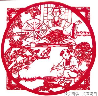 诚信的语句摘抄_关于诚信的语句