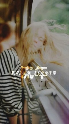 关于糊糊的格言