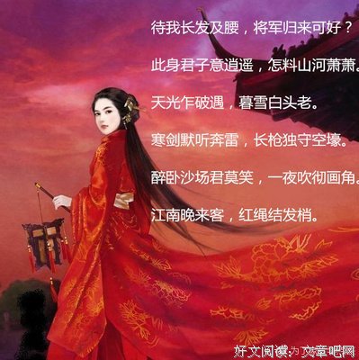 90 后，“秃头”慌！