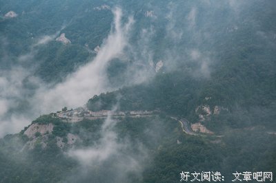 关于老道名言名句