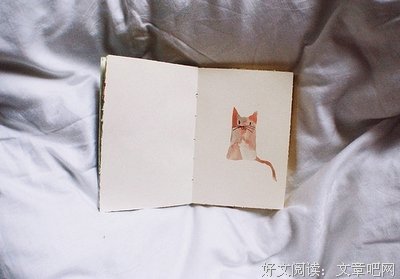 关于淡定的名言