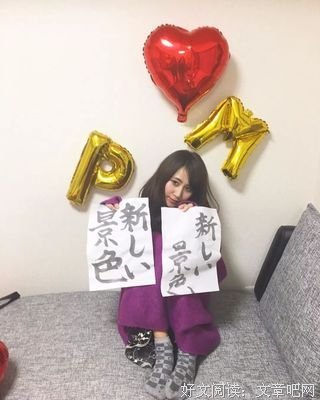 22岁女网红被刺杀，哥嫂哭诉辟谣：千万别跟垃圾人谈恋爱！