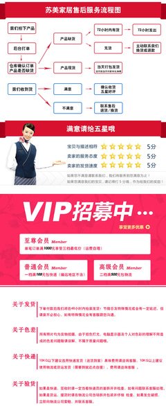2018吕白Alex名言