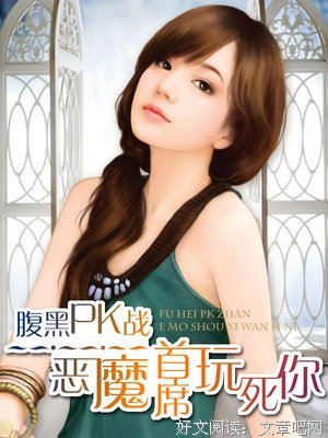 梵缺名言