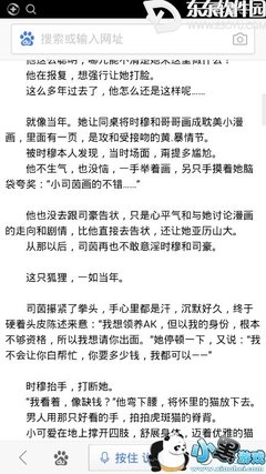虚荣的下场