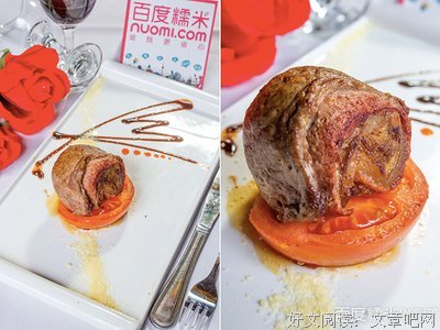 最经典的《岛上的最了西却一他出开西》经典的句子