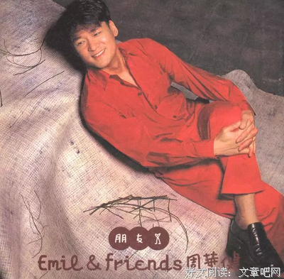 她是歌王发妻，曾身患抑郁险遭离婚，如今又老又丑却被老公宠上天