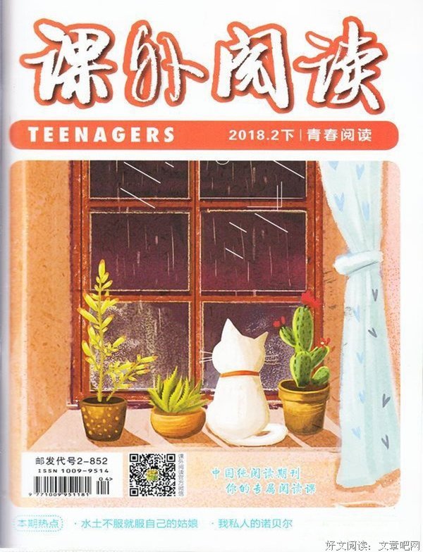 ​面对感情，我们都是普通人