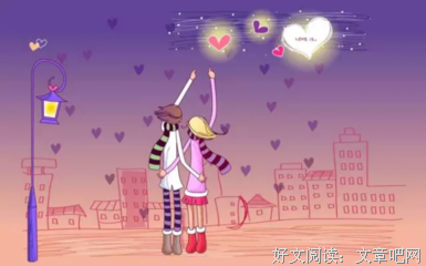 听说你离婚了，恭喜啊！