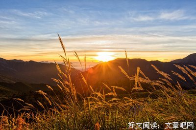 人在什么时候最明白（经典）