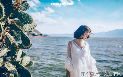 十点来信 | 不想异地，也不愿阻碍男友事业发展，我该怎么办？