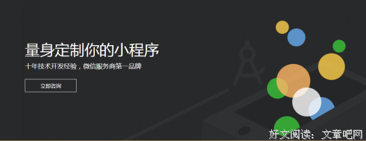 小又怎么样？好用就行！