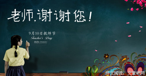《随摘》的句子