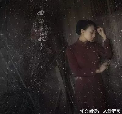 人为什么离婚，回答的简直太透彻！