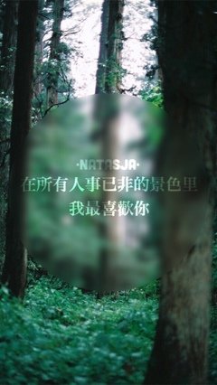 关于原创的句子