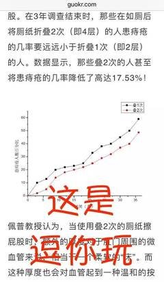 关于幺蛾子的名言