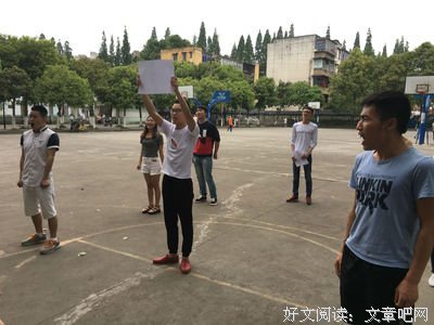 素质的高低，最后的界限是在这里