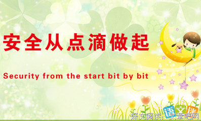 关于管老名言名句