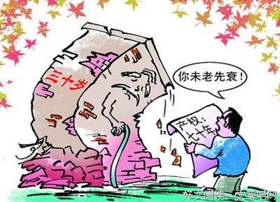 慌慌的语句摘抄_关于慌慌的语句