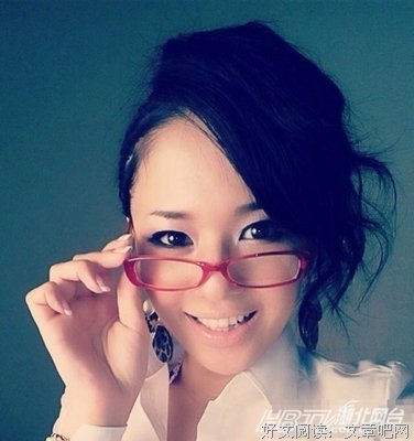 苍井的名言_关于苍井的名言