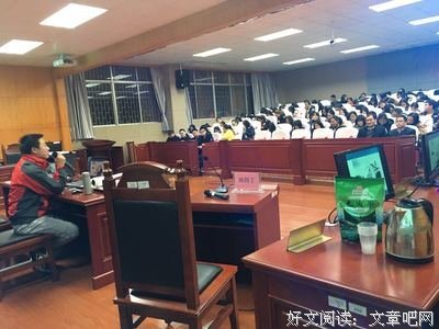 描写清规戒律的经典句子