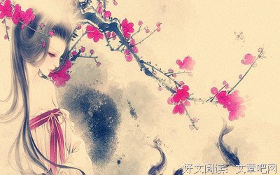 关于容止的语句
