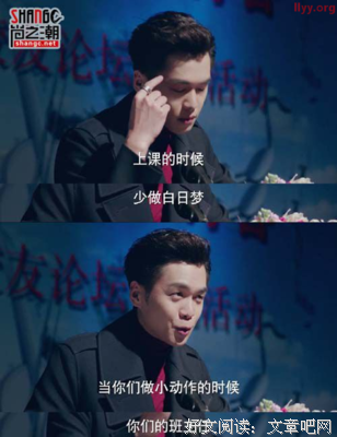 裴尚轩的名句_关于裴尚轩的名句