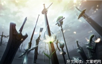 关于忽必烈的语句