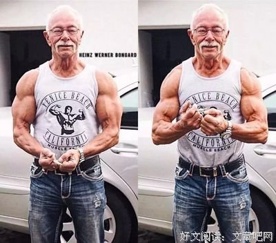 60岁，健身42年，他活成了老年彭于晏！