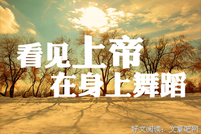 关于尼采的唯美语录
