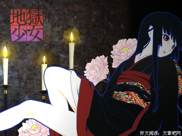 2018梦间集名言