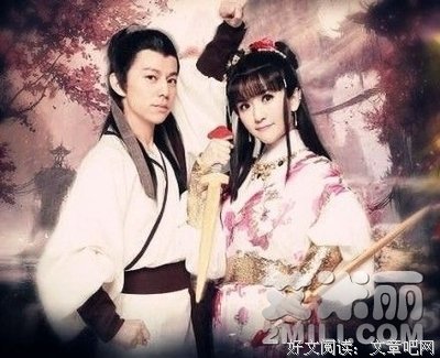 谢娜的名句