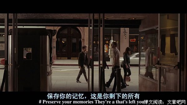 最经典的《拆船工》语录摘抄