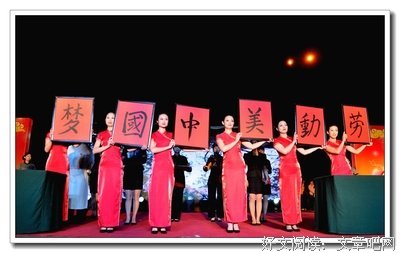 《梦》经典语句