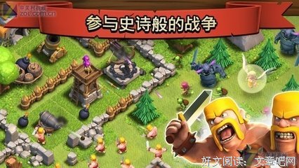 最经典的《檞寄生》经典句子大全