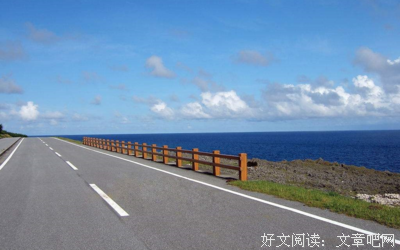《五岛医生诊疗所2006》影评精选10篇