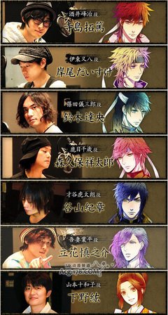《白虎队》经典观后感集