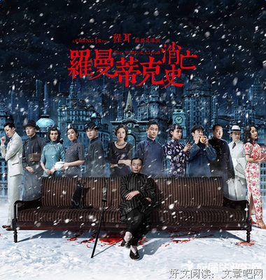 《20岁的恋人》经典观后感10篇