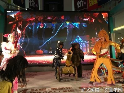 《巴阿里亚》经典观后感10篇