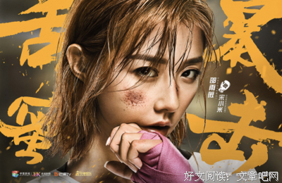 30岁之后迎来的人生暴击，原来电视剧里演的都是真的！